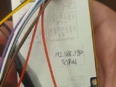 日本4G伪基站厂家,日本5G伪基站厂家