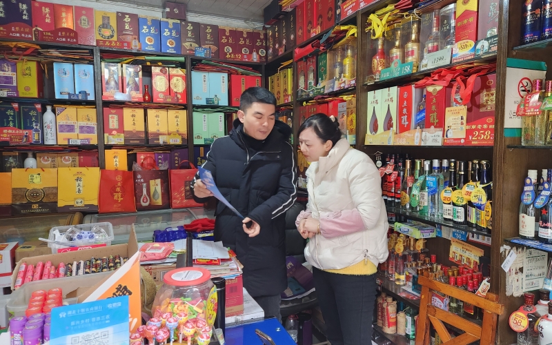 开展“9233”客户拜访工作。尚宏博摄