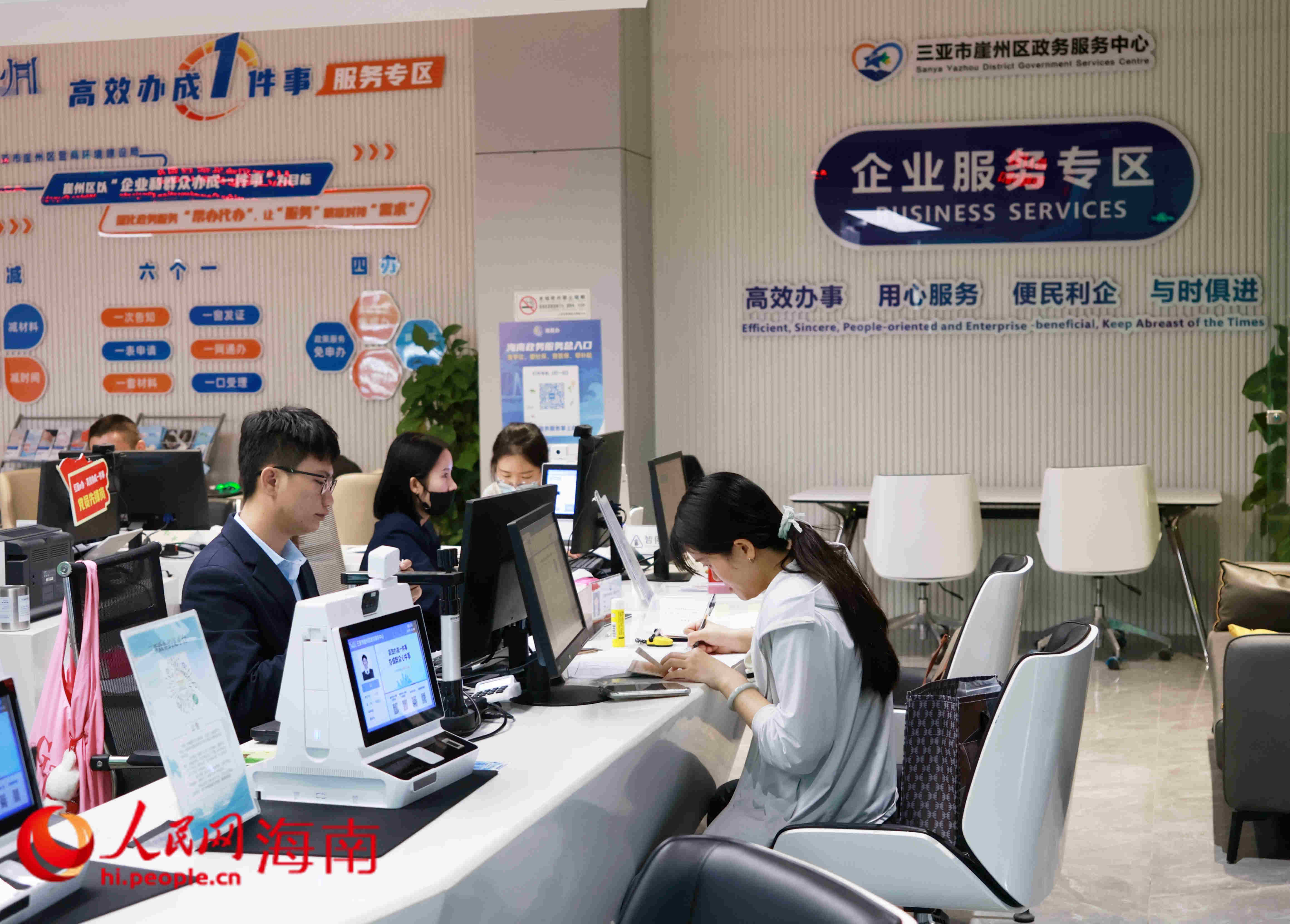 微信图片_20251204172633_430_19_副本