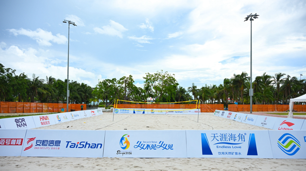 2025-12-03 08:38:25.248000