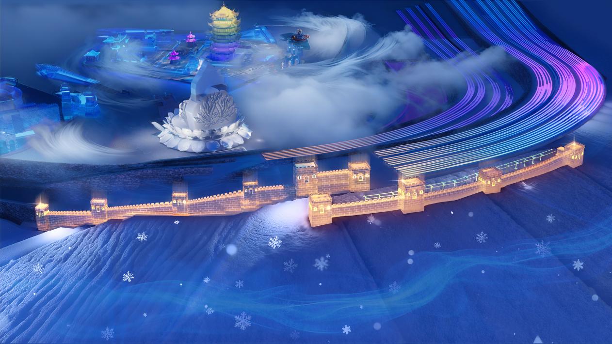 “超级冰滑梯”效果图。图片由哈尔滨冰雪大世界提供
