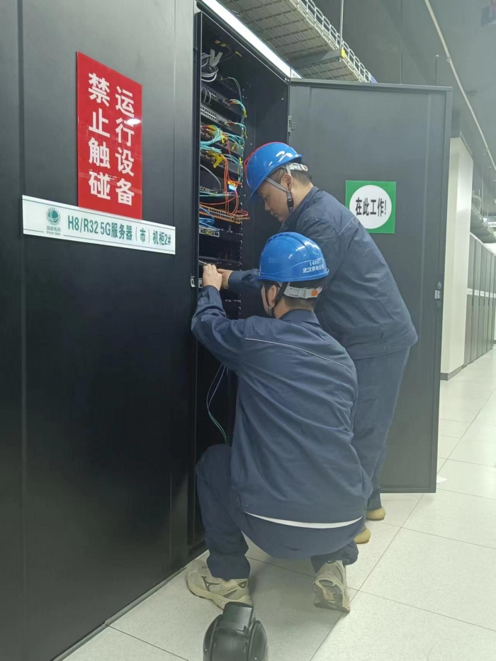 武汉电网“神经末梢”装上“增强器”。