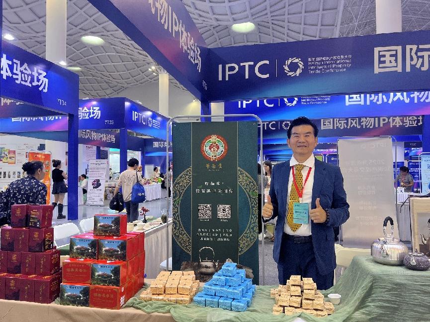 /Users/nst27/Library/Containers/com.kingsoft.wpsoffice.mac/Data/tmp/picturecompress_20251212232929/output_2.jpgoutput_2