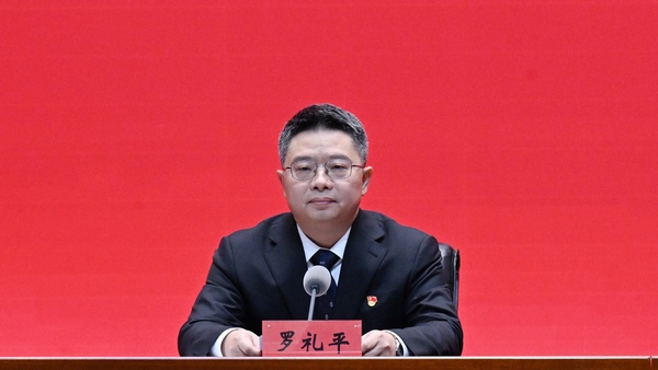 黑龙江省纪委副书记、省监委副主任罗礼平。李鹏举摄