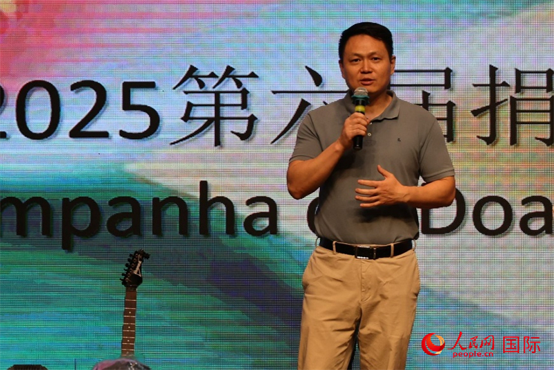 中国驻里约热内卢总领馆副总领事王尉育在活动中致辞。人民网实习生 侯天泽摄