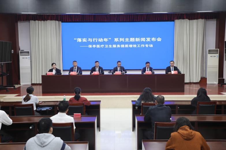 微信图片_20251216191835_10_42