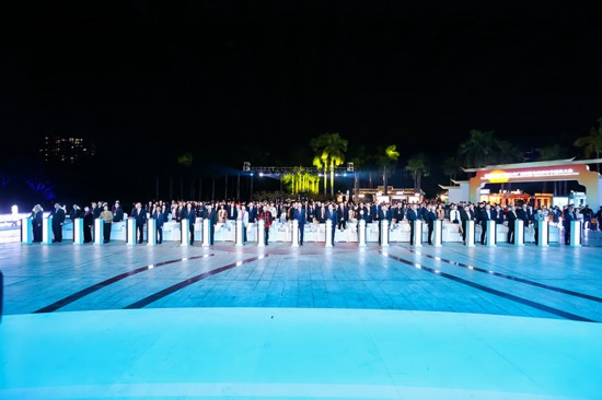 启动仪式。主办方供图