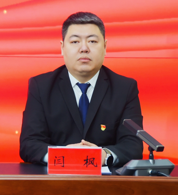 绥化市大数据中心主任闫枫。图片由绥化市委宣传部提供