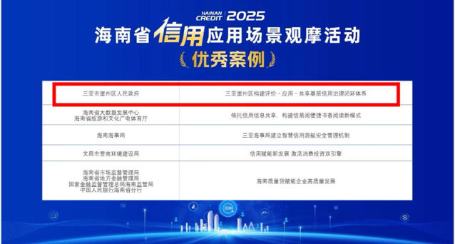 2026-01-04 14:46:37.009000