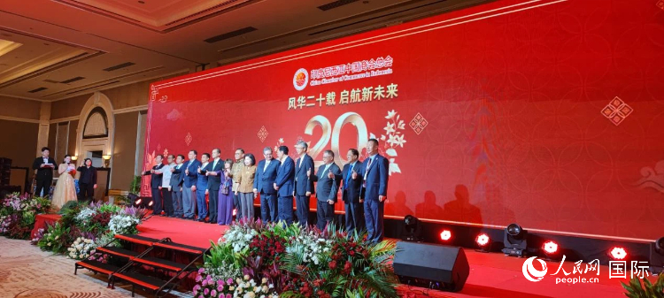 活动现场。人民网记者 李培松摄