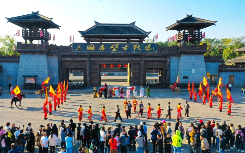 三国赤壁古战场。陈红菊摄