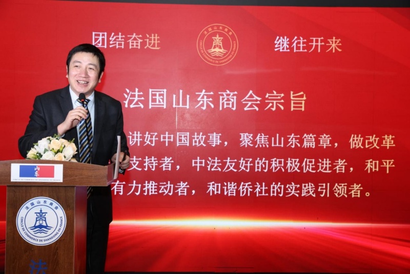 中国驻法国大使馆领事侨务处万磊参赞应邀出席并致辞（法国山东商会供图）