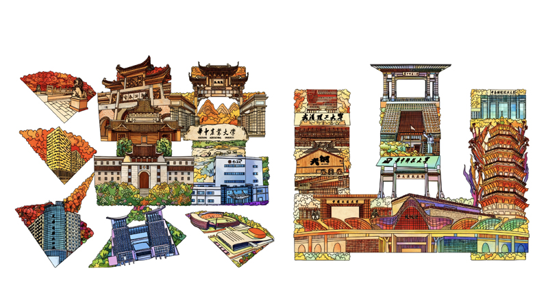 字绘洪山系列作品