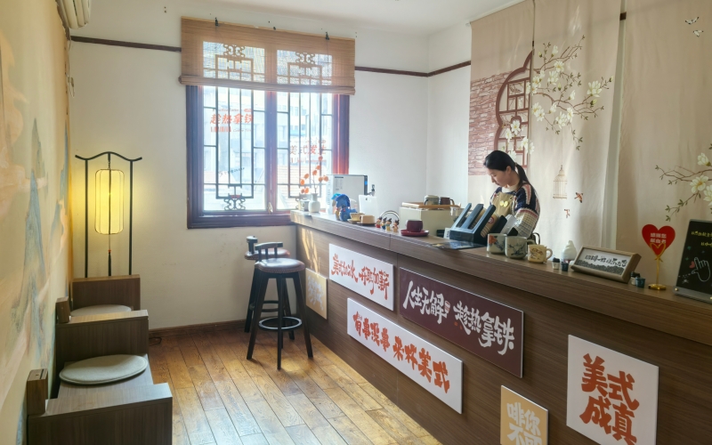 昙华林快乐献血屋化身“爱心咖啡屋”。