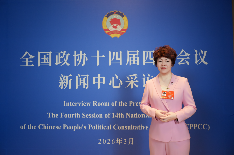 全国政协委员郁瑞芬。（受访者供图）