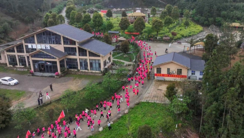 茶马古道欢乐跑开跑