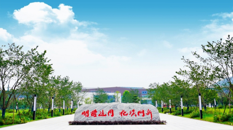 武汉晴川学院校园