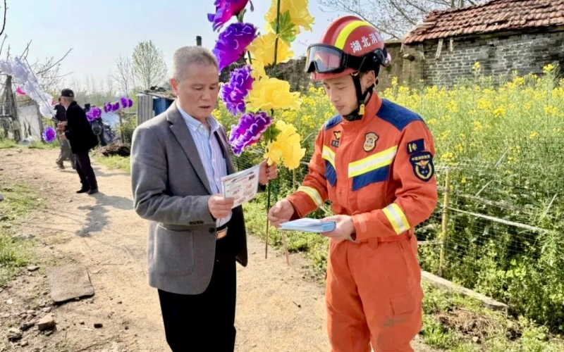 清明假期消防安全形势总体平稳。