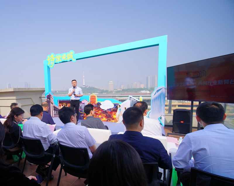 招商引智共创沙龙活动现场