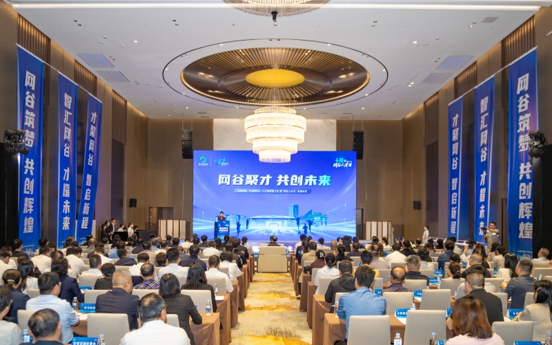 活动现场。徐一帆摄