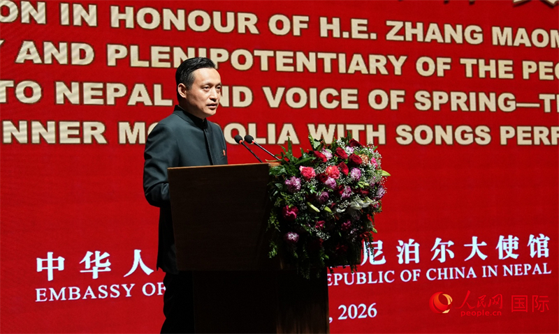 中国驻尼泊尔大使张茂明致辞。人民网记者 李墨摄