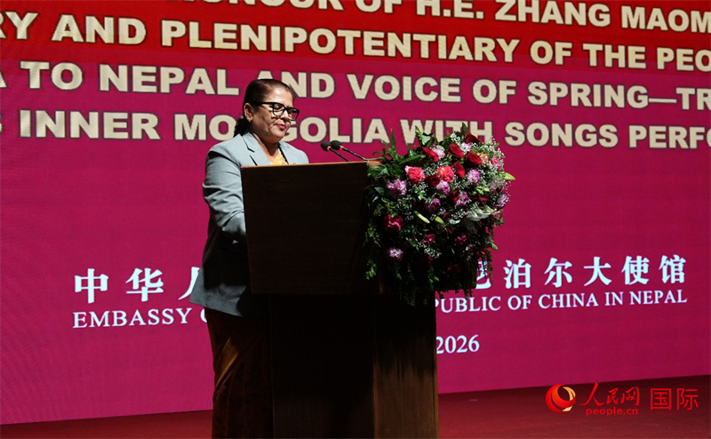 尼泊尔联邦议会联邦院副主席班达里致辞。人民网记者 李墨摄