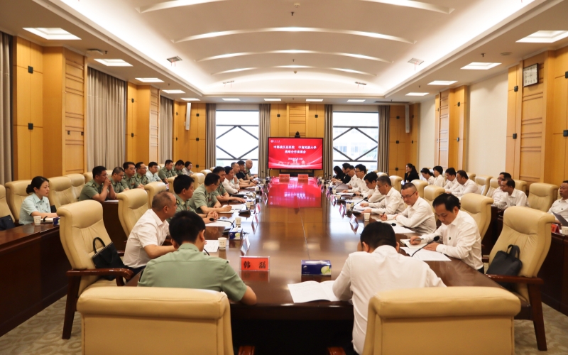 会议现场。李安祺摄