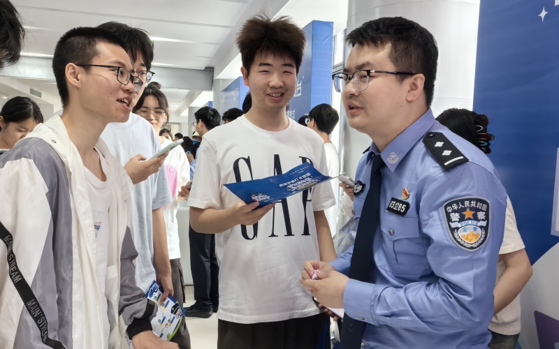 活动现场