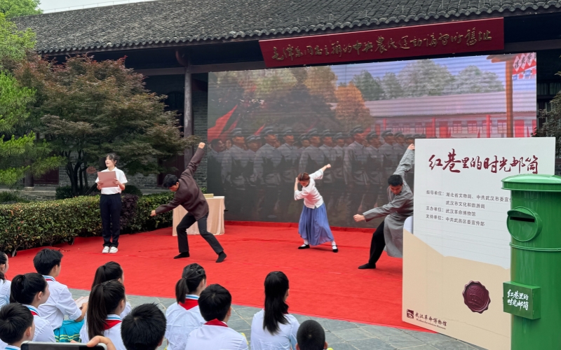 活动现场
