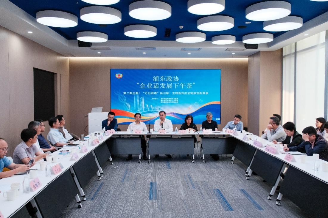 会议现场。钱尤祎 摄