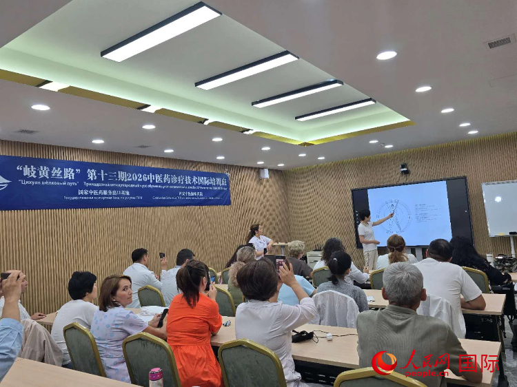 培训班教学现场。人民网记者 李强摄