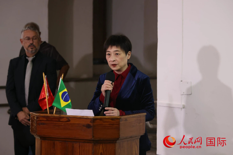 中国驻里约热内卢总领事田敏在“和鼎调羹——中国古代饮食文化展”开幕式上致辞。人民网记者 时元皓摄