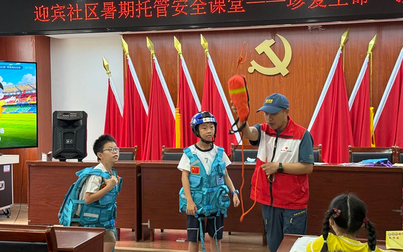 社区爱心托管班。程思摄