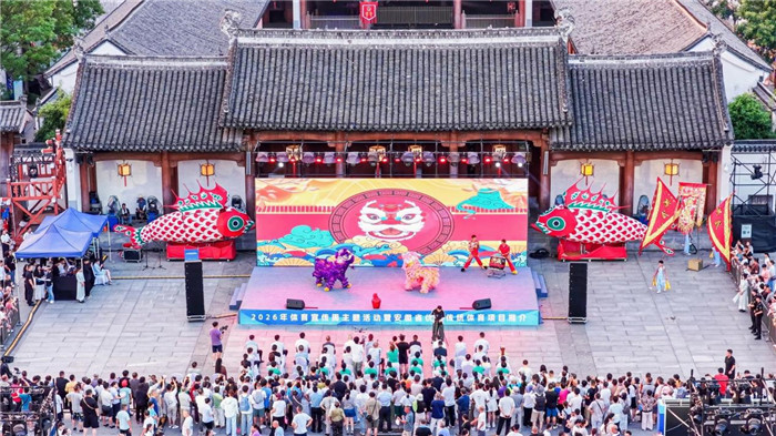 开幕式现场。
