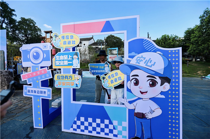 IP孵化,创新科普表达。安徽省应急管理厅供图