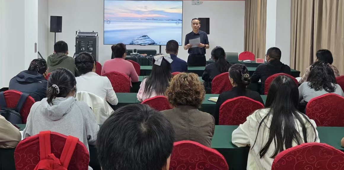 开班致辞。人民网 朱怡洁摄